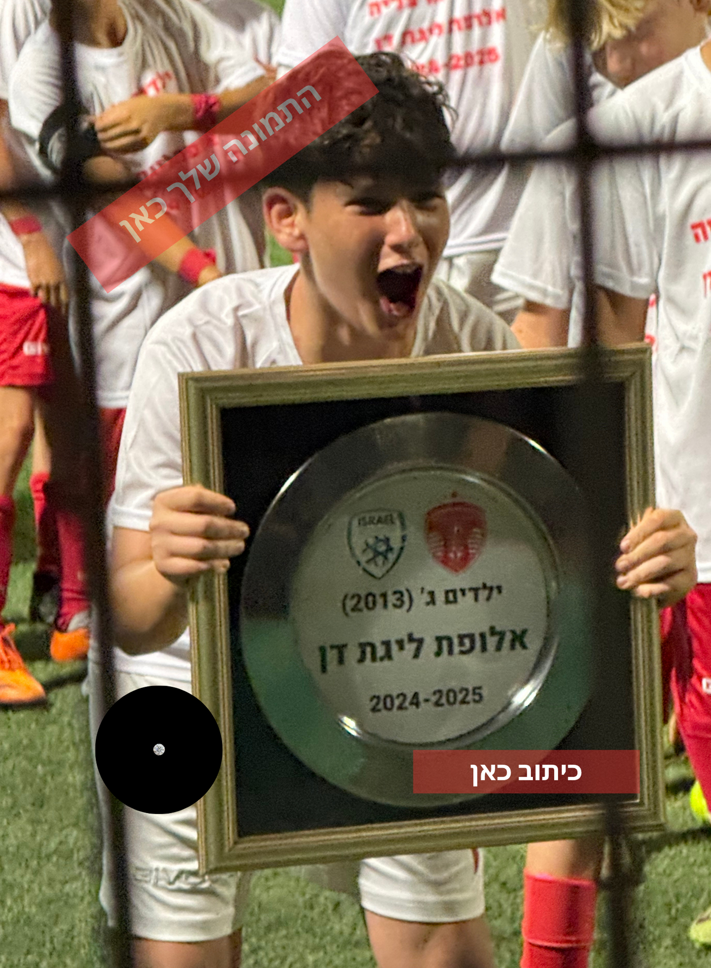 עיצוב אישי