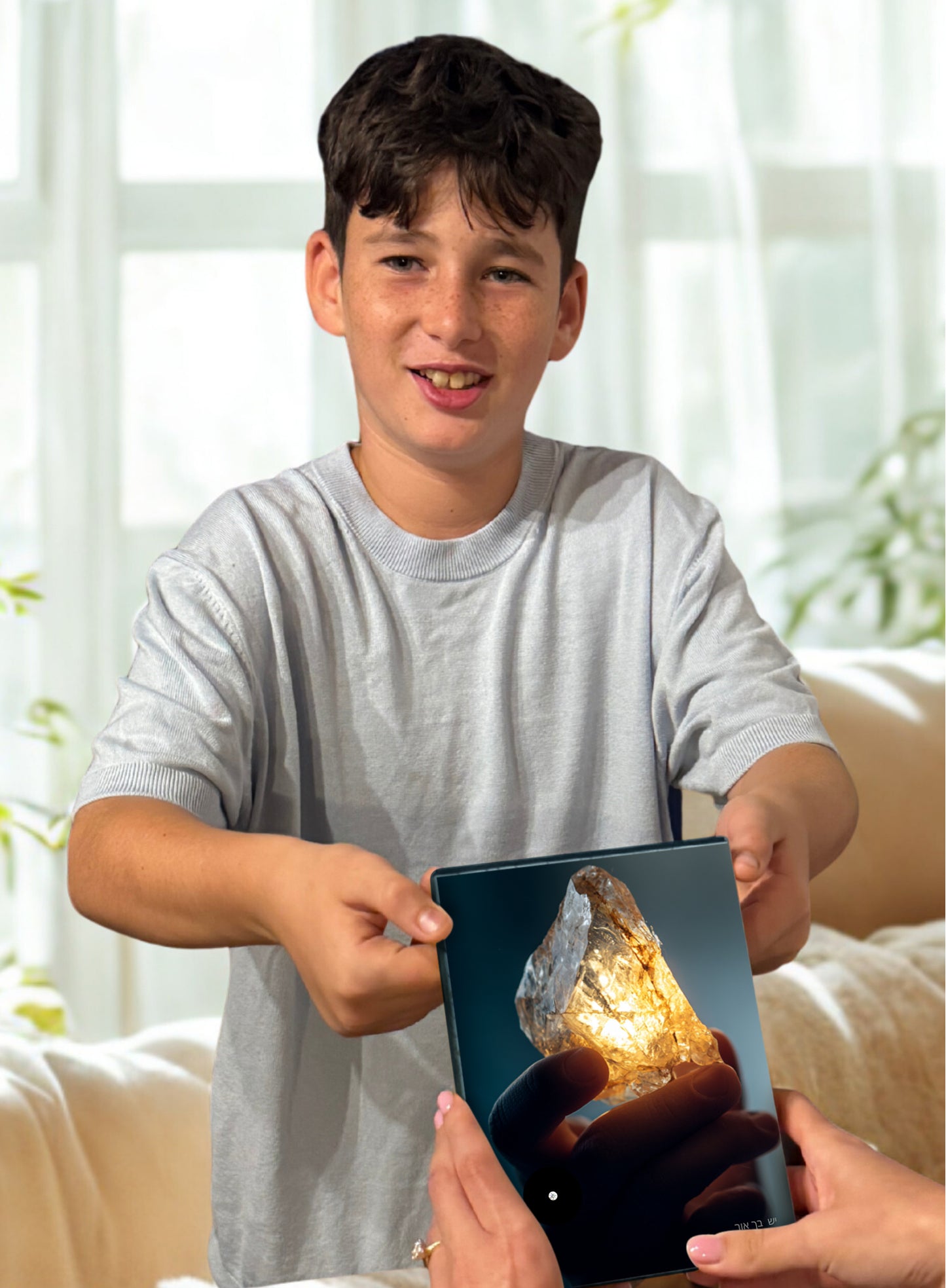 יש בך אור , האור שבפנים