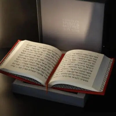 Ahavat Olam – Light of Eternal Love
