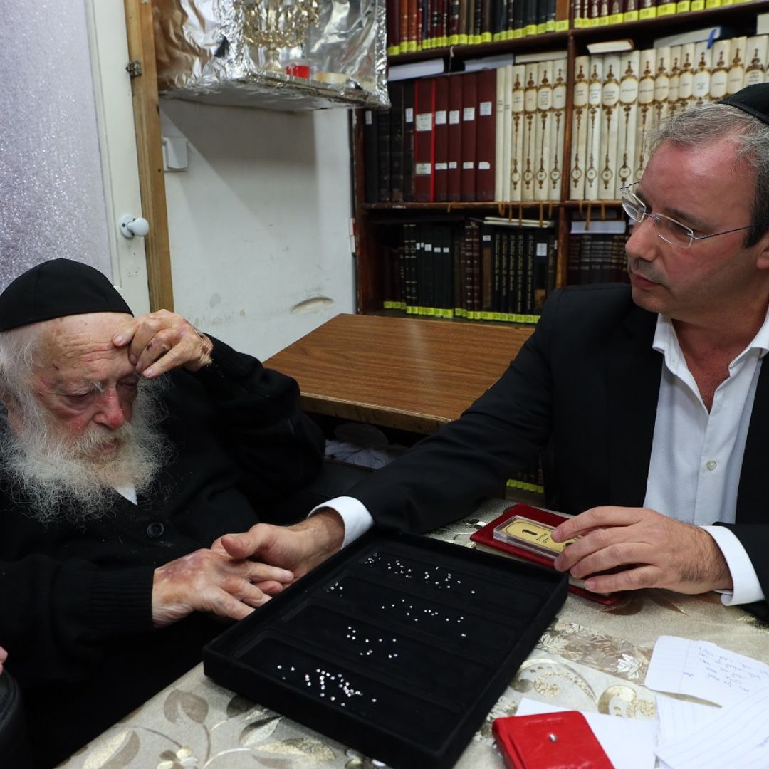 מתנת יהלום 3 נקודות קראט מהדורת הרב קנייבסקי