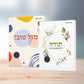 מתנת יהלום יום הולדת